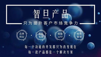 廣州軟件開(kāi)發(fā)公司 行業(yè)現(xiàn)狀與未來(lái)發(fā)展趨勢(shì)