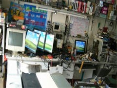 婁底便民新舉措 免費電腦維修服務，守護您的數字生活